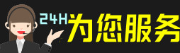 武强县虫草回收:礼盒虫草,冬虫夏草,名酒,散虫草,武强县回收虫草店